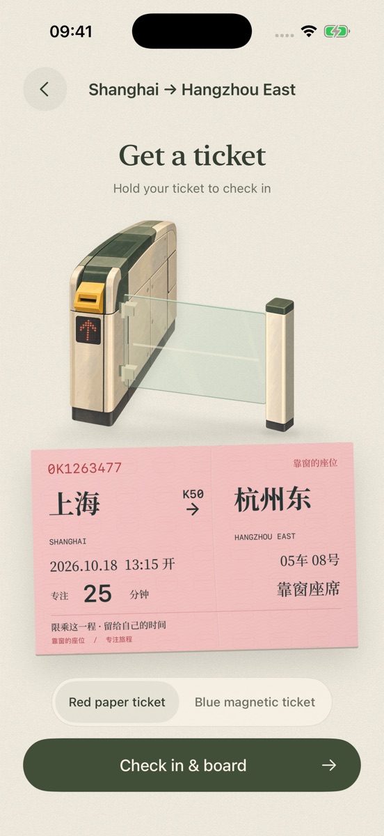 A saved journey ticket in Window Seat